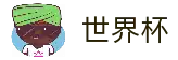 APP下载